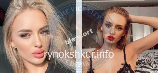 Анастасия Алексеевна Рахмангулова 