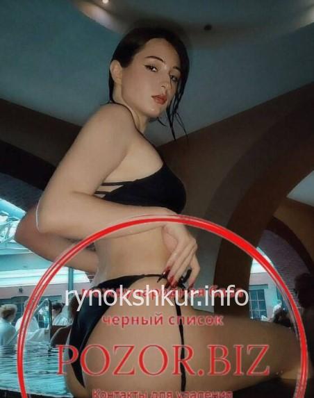 Маргарита Клочинская 