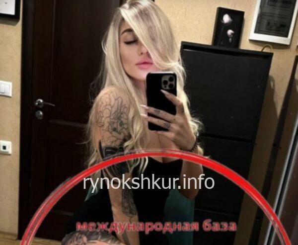 Анастасия Сергеевна Чернова 