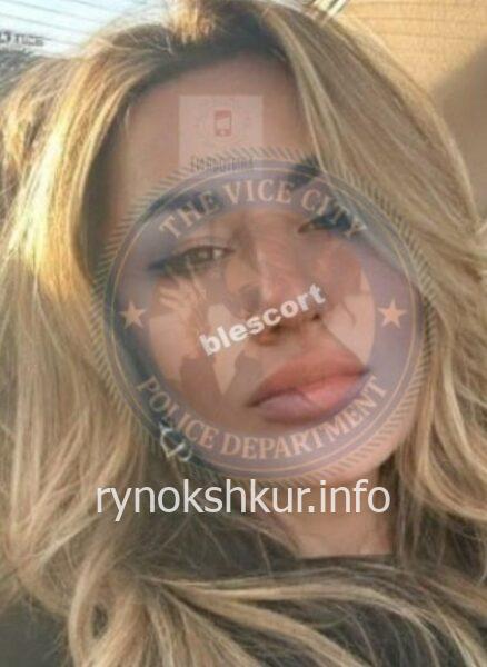Алла Алексеевна Смолянская