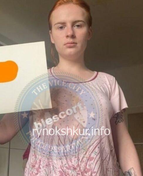 Елизавета Пижова 