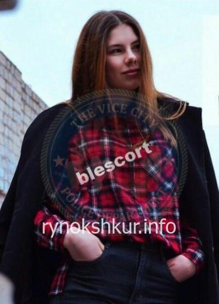 Александра Евгеньевна Жук 