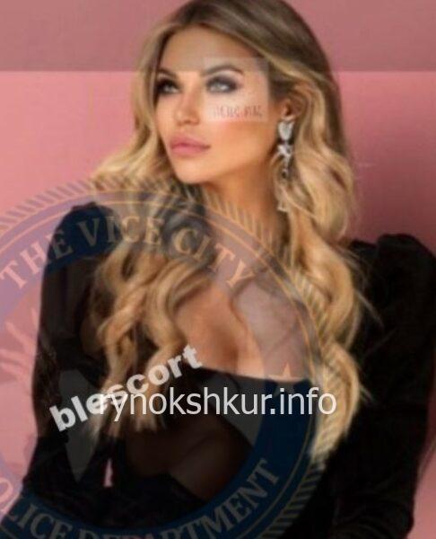 Светлана Николаевна Гришина