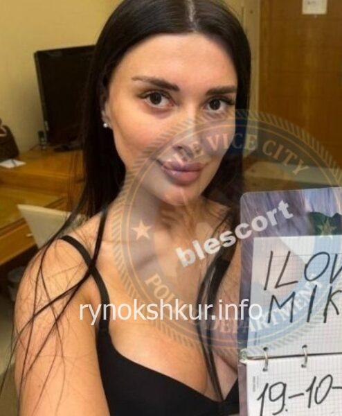 Мадина Магомедовна Ханова