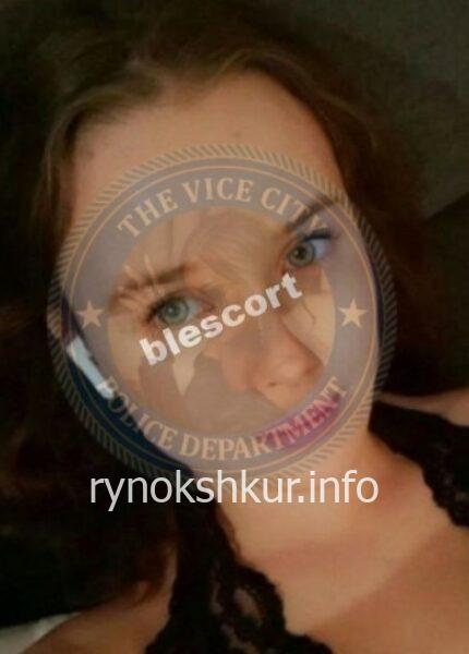 Антонина Никитична Станкова
