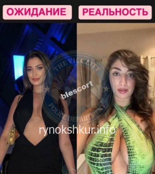 Лина Минуча 
