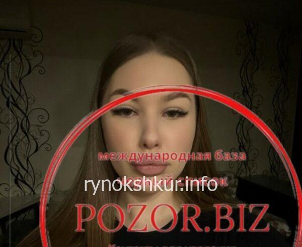 Дарья Денисовна Добротина 