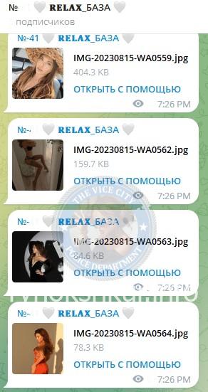 Анастасия Ивановна Галкина 