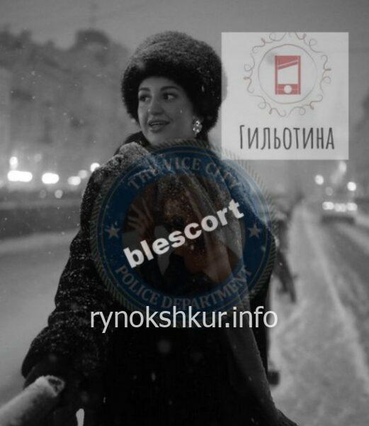 Айшен Санан Кызы Джебраилова 