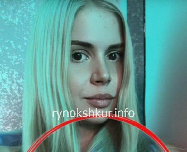 Оксана Олеговна Котельникова