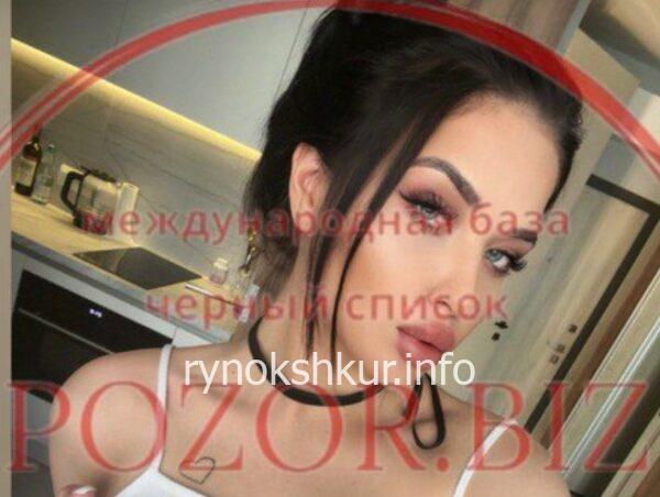 Софья Павловна Карпушина 