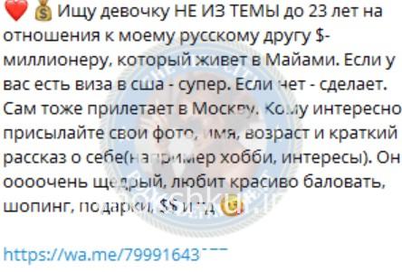 Динара Дамировна Ахмеджанова 