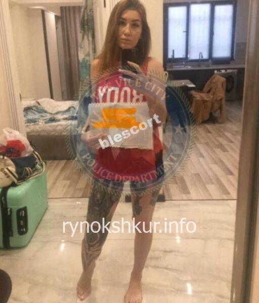 Катерина Александровна Фридман
