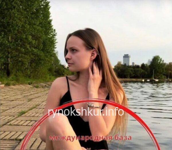 Ксения Самойловна Григорьянц 