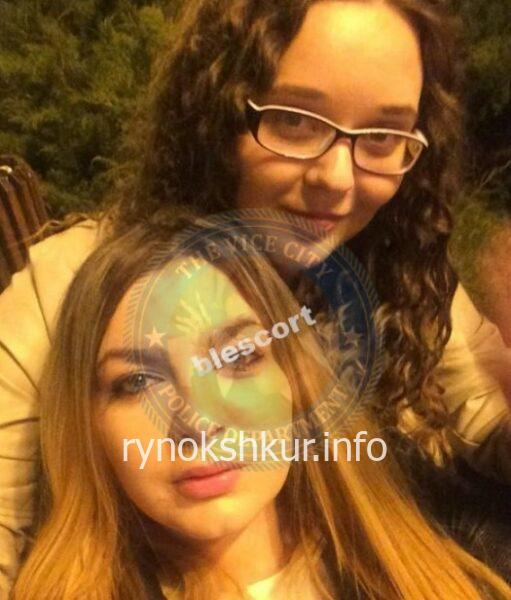 Екатерина Владимировна Усик 