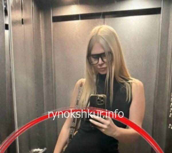 Оксана Олеговна Котельникова