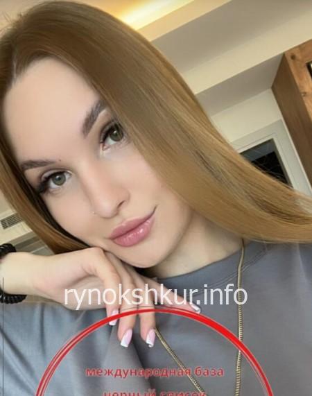 Ханна Айлек 