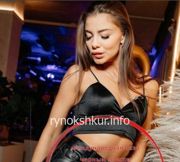 Лиана Александровна Куницына 