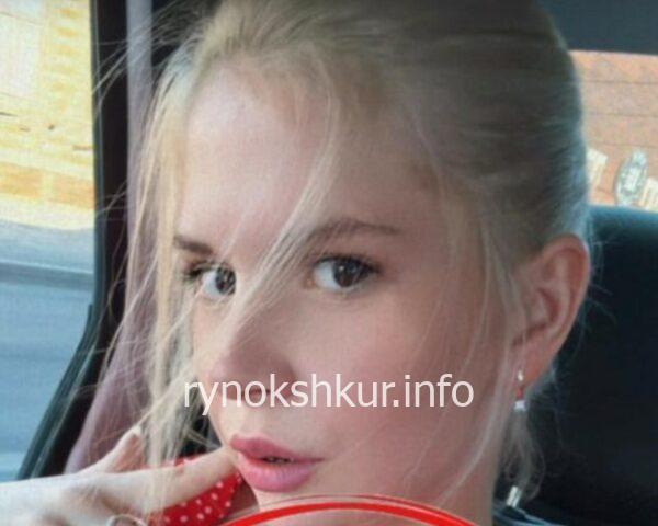 Оксана Олеговна Котельникова