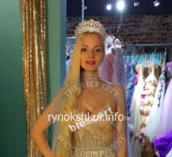 Наталья Леонидовна Виноградова 
