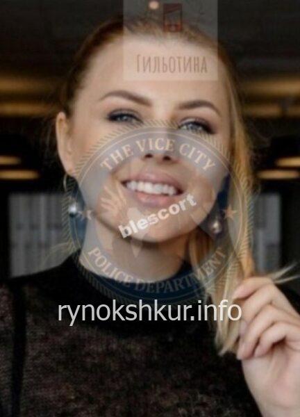 Анастасия Николаевна Садовая