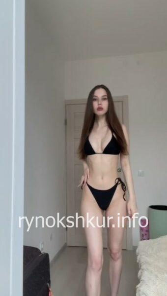 София Алексеевна Пистогова