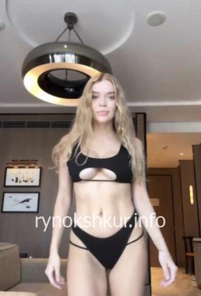 Валерия Ильинична Ульянова