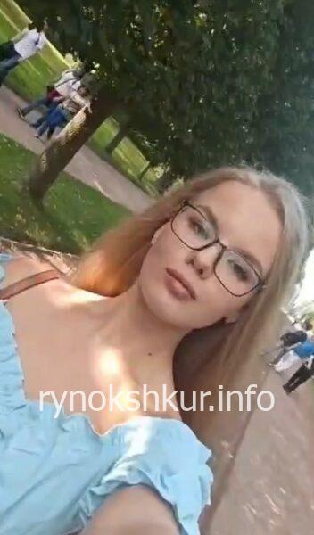 Анна Бубнова