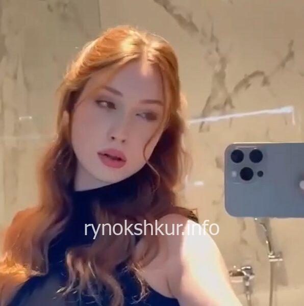 София Сергеевна Бубнова