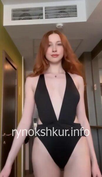 София Сергеевна Бубнова