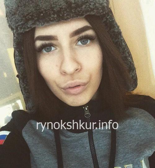 Анна Владимировна Зюзина