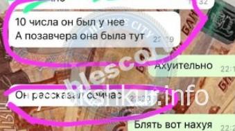 Анна Демьяновна Суханова