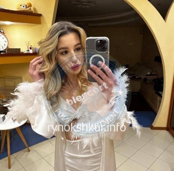 Юлия Алексеевна Шалаева