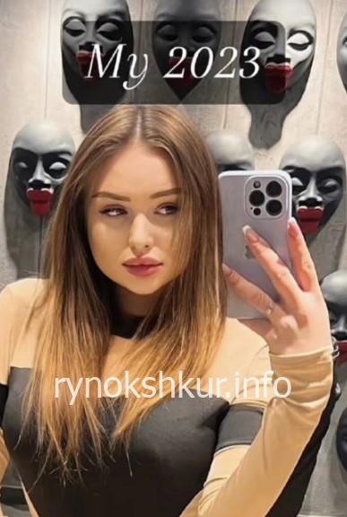 Екатерина Губина 