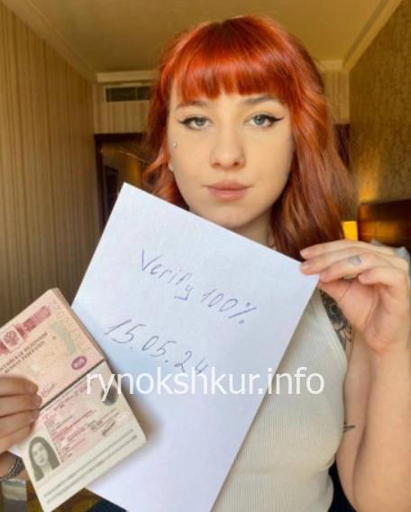 Анна Дмитриевна Зубко