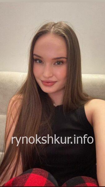 Полина Павлова 
