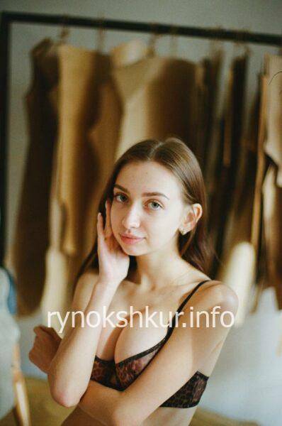 Анастасия Олеговна Кондакова