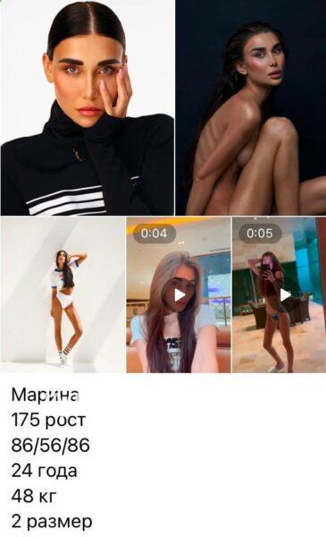 Марина Калинина 
