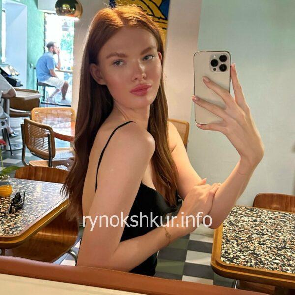 Екатерина Речкина