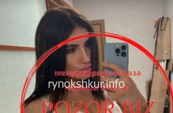 Хадижат Чупалова 