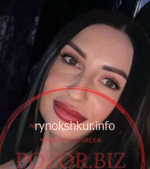 Анна Кодацька 