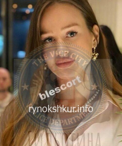 Алена Вячеславовна Морокова 