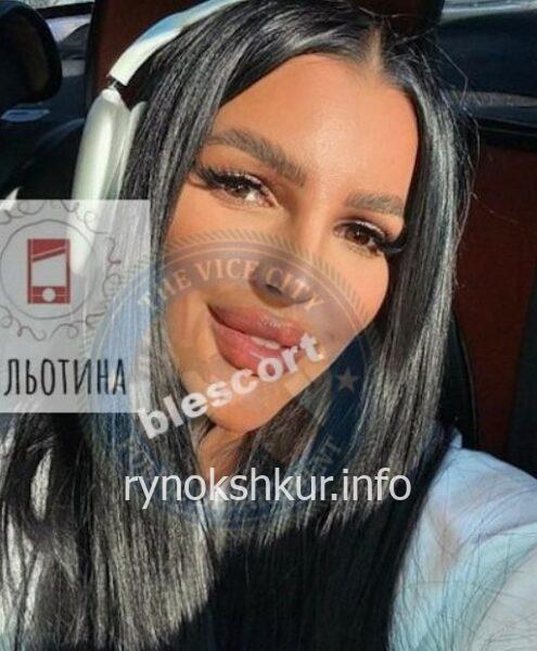 Алина Сардаровна Закирова