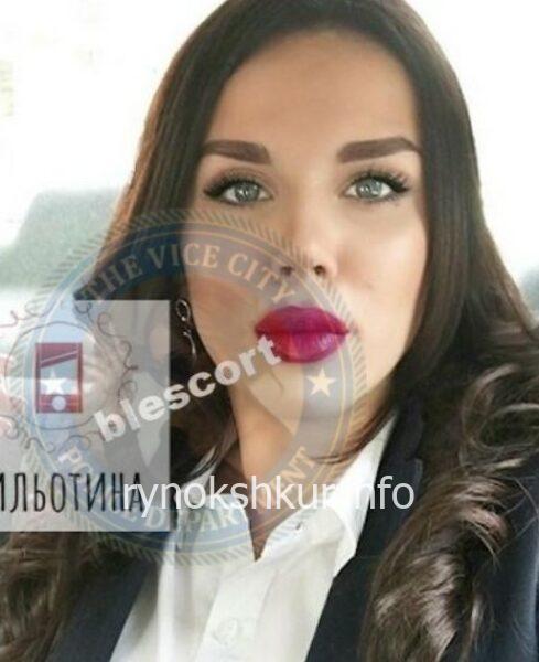 Вероника Викторовна Иванова