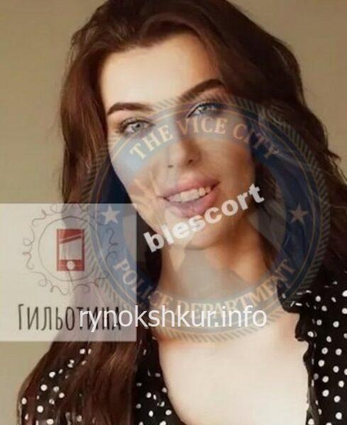 Анна Александровна Скоробогатова 