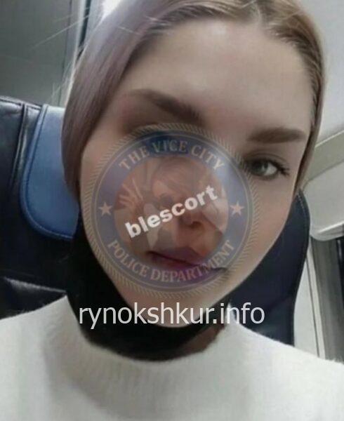 Виктория Штык 