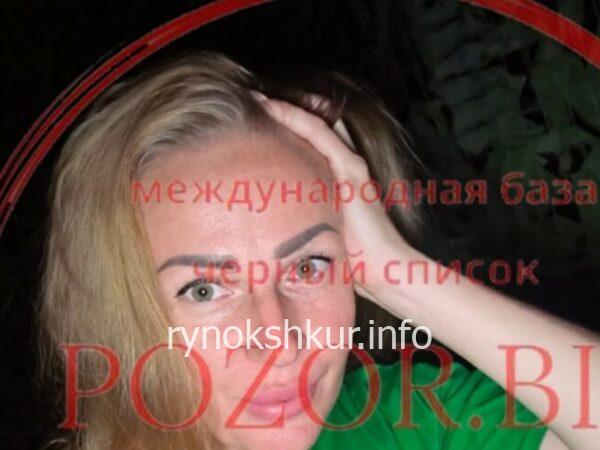 Светлана Барановская Светлана Барановская