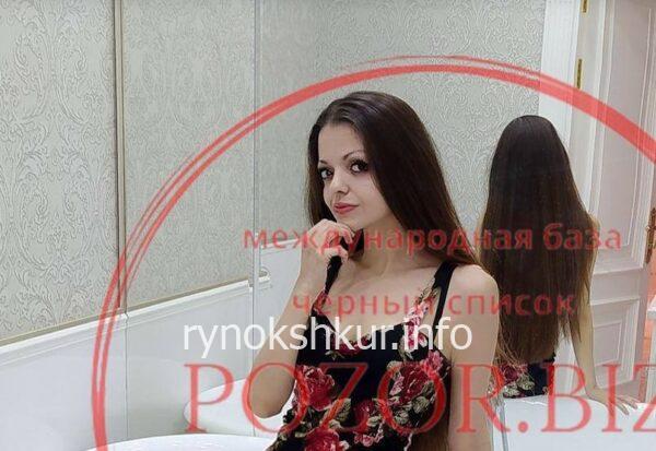 Камилла Набиева