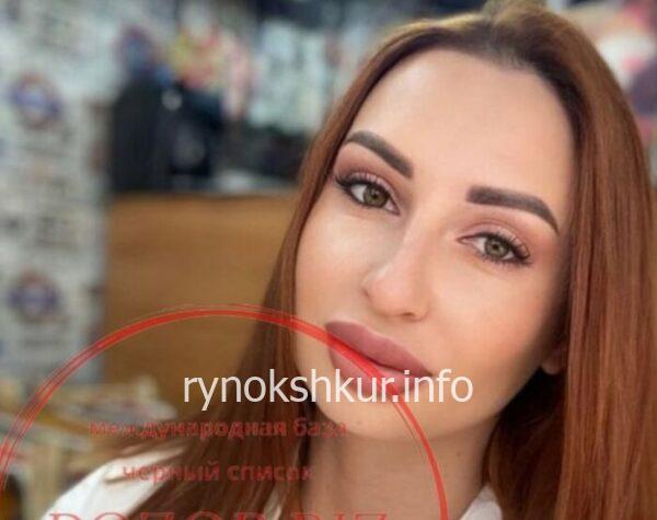 Анна Кодацька 