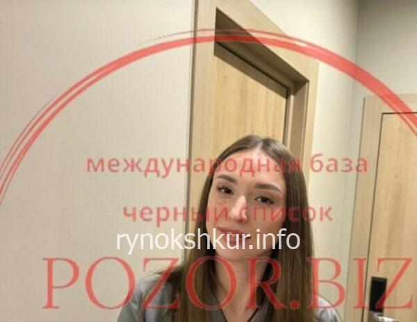 Анна Леоненко 